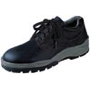 Sicherheits-Halbschuhe Gruppe